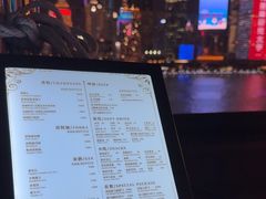 -外滩8号 whisky bar(金延大厦店)
