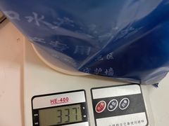 海鲜市场-四道口水产市场