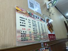 -贤花饭店(城阳店)