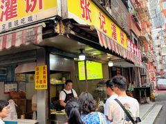 -张记灌饼(丰富路店)