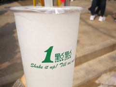 -小龙大肉面馆