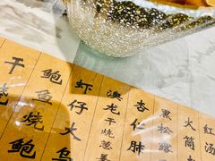 -洪齐林老镇