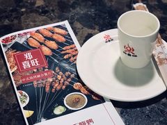 餐具摆设-郑喜旺烧烤(郑州总店)