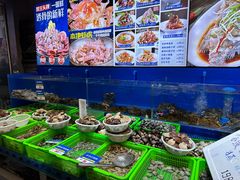 -船梆煮•蒸汽海鲜·生腌干蒸(五四广场店)