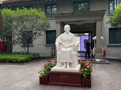 -上海宋庆龄故居纪念馆