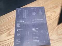-喜茶(深圳福田星河COCO Park店)
