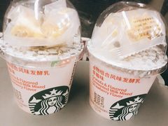 -星巴克(上海虹桥站2A检票口)