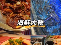 -永信海鲜(群星城店)