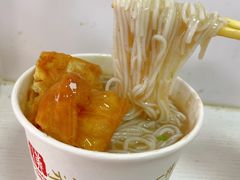 -汪记鲜鱼糊汤粉(沈阳路总店)