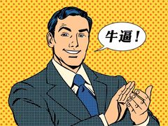 -阿里郎韩国料理