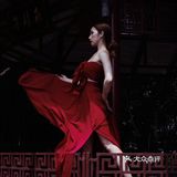 🌀首发 | 超仙绝版故宫联名-故宫云鹤眼影盘