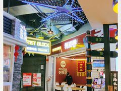 -特派卷·老北京烤鸭卷(合生汇购物中心店)