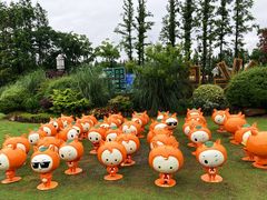 -上海长兴岛郊野公园