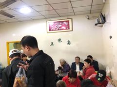 -正味斋锅巴菜(西北角店)