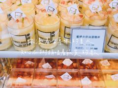 -福气鲜活面包·生日蛋糕