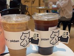 -Seesaw Coffee(上海虹桥天地店)