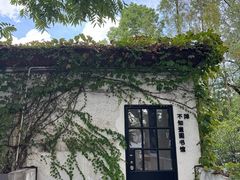 -得丘礼享谷·玉兰苑