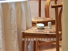-上座云间·青年赣菜(绿茵店)