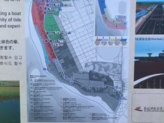 -红海滩国家风景廊道