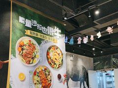 -豪客来牛排(华创国际广场店)