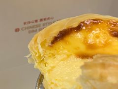 -墨茉点心局(国金街店)
