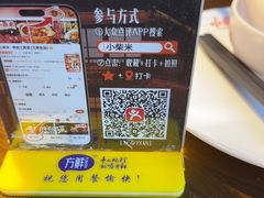 -小柴米·传统江西菜(万寿宫店)