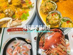 -荔粥记潮汕砂锅粥(新北万达店)