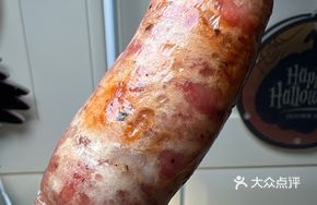 Black Pepper Volcanic Stone Grilled Sausage