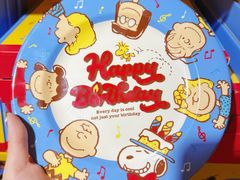 -九木杂物社(中心店)