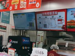 -塔斯汀中国汉堡(木渎店)