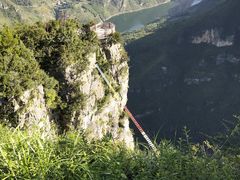 -重庆云阳龙缸景区