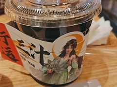 -黄记煌三汁焖锅(兰州中心店)