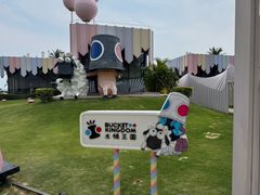 -水桶王国主题餐厅·聚会·生日派对·亲子活动·家庭套餐(亚龙湾希尔顿店)