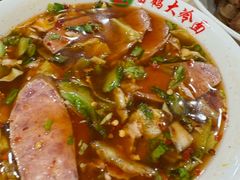 -白鹤大冷面