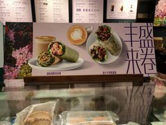 -星巴克(甘河路店)