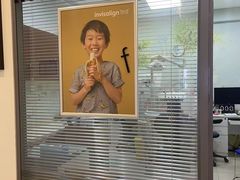 -瑞尔齿科(颐堤港诊所)