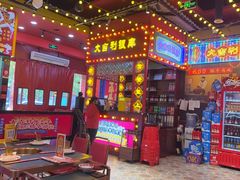 -大吉利·潮汕鲜牛肉火锅(西安店)