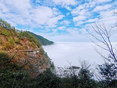 -明月山风景名胜区