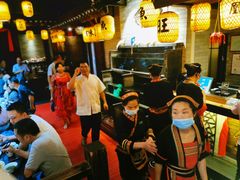 -凤凰山斑鱼馆(恭城店)