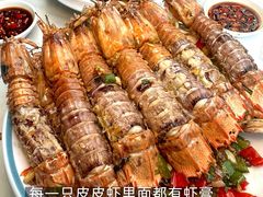 -三妹小龙虾·黄油蟹(华侨城总店)