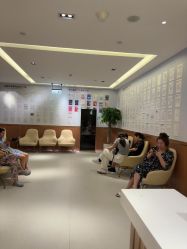 -深圳艺星医疗美容医院