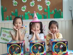 -上海市宝山星佑博爱幼儿园