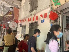-凌舍好烧鹅(中山路店)
