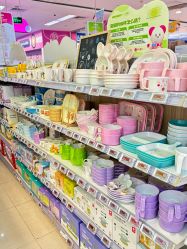 -孩子王(番禺万达广场店)