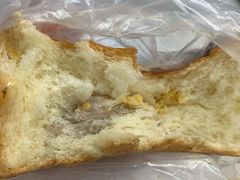 肉松芋泥流心包-爱达乐(锦兴店)