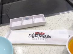 -韩时烤肉(丰科万达广场店)