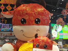 -水果天空(东葛店)