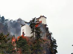 -塔云山