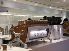 -% Arabica阿拉比卡咖啡(武汉天地店)