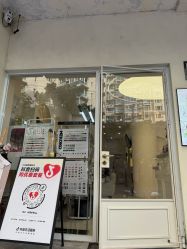 -洋子Nail Skincare